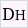 Dh (Domain hosting)